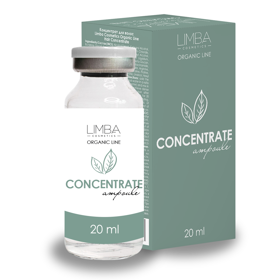 ORGANIC LINE HAIR CONCENTRATE 20 ML