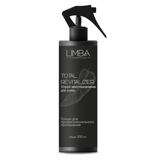 LIMBA TOTAL REVITALIZER 300 ml
